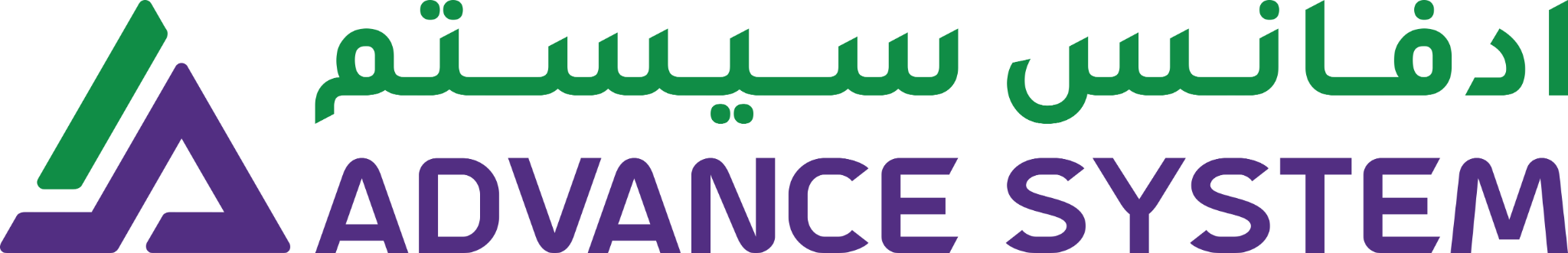 Advance System